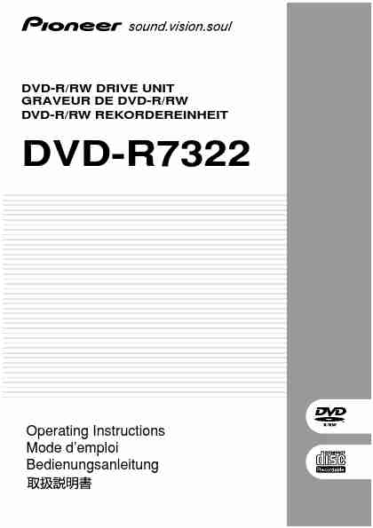 Pioneer Computer Drive DVD-R7322-page_pdf